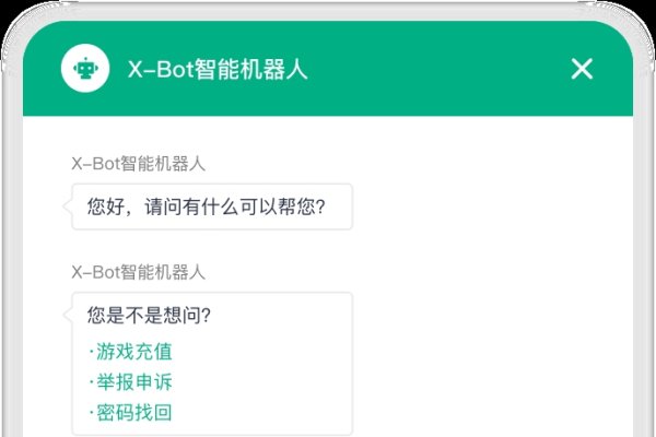 企业网站搭建公司，打造专业、高效的网站解决方案-百挑一