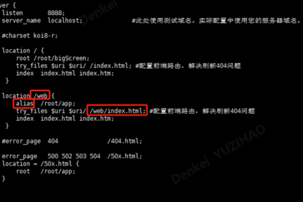 企业云服务器搭建方案-百挑一