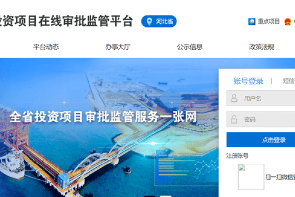 企业招聘信息发布平台推荐-百挑一