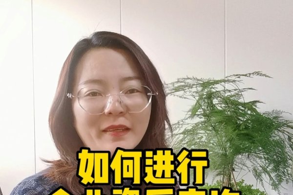 企业资质查询权威平台指南-百挑一