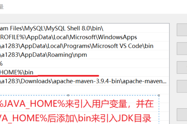 如何安装JDK和配置环境变量-百挑一