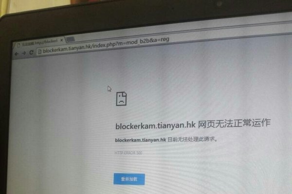 如何创建自己的卡盟网站-百挑一