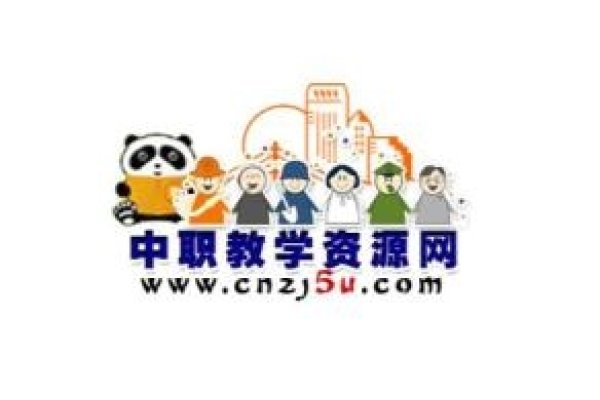 如何从中职教学资源网下载教学资源-百挑一