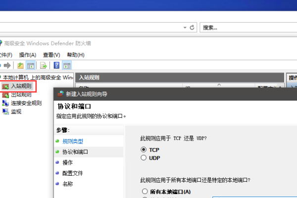 如何电脑架设FTP服务器-百挑一