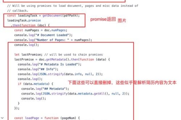 如何调用自定义的jQuery插件-百挑一
