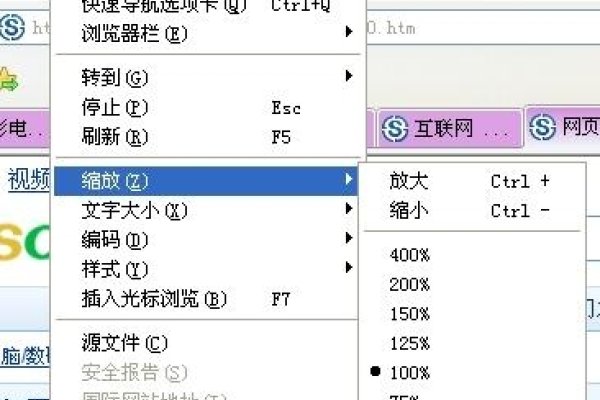 如何调整网页设计的字体大小-百挑一
