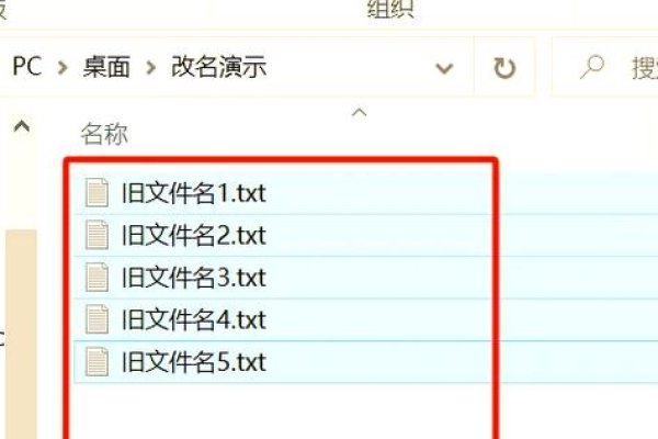 如何更改文件域名-百挑一