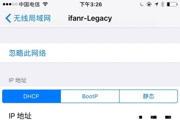 如何获取APP服务器地址-百挑一