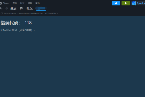 如何解除Steam防火墙限制，畅享游戏无阻-百挑一