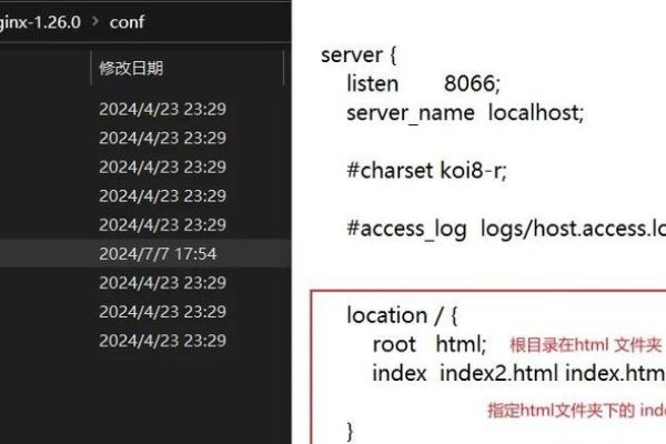 如何将电脑转变为服务器,一步步指南-百挑一