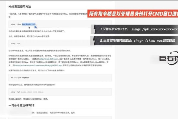 如何建立和使用SSR连接服务器-百挑一