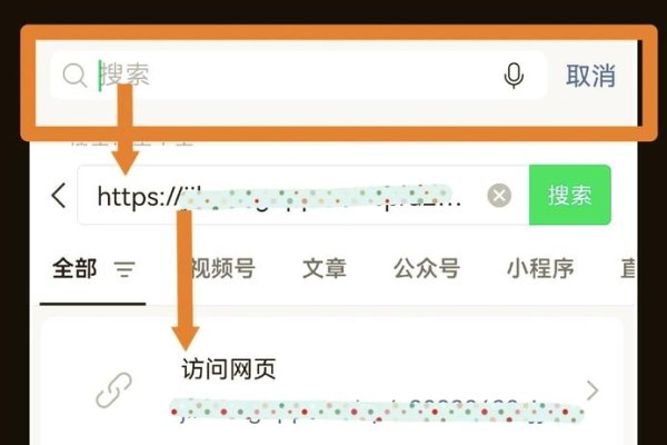 如何将网页链接转化为一个完整的网页-百挑一