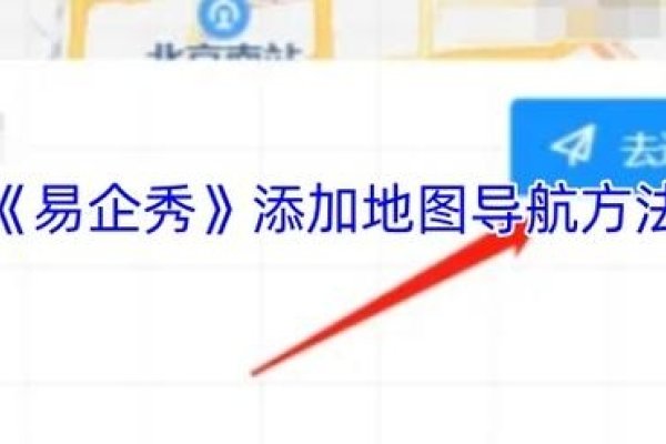 如何快速下载并安装2345网址导航？-百挑一