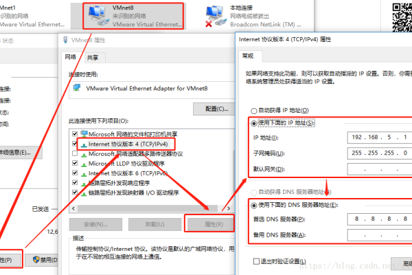 如何配置IP地址与主机设置？-百挑一