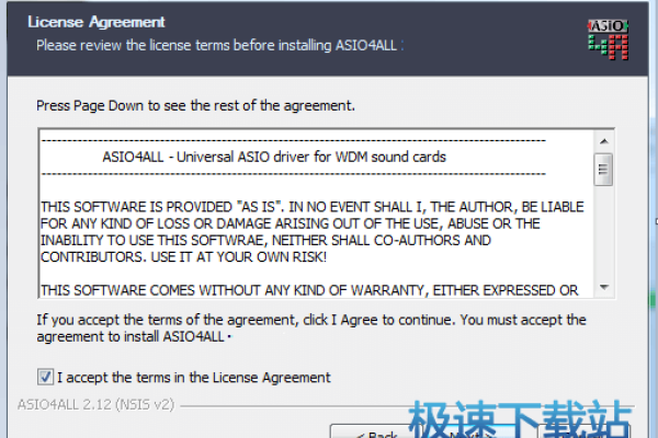 如何轻松获取代码制作软件 详细下载指南-百挑一
