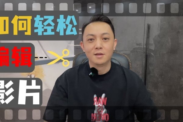 如何轻松打开网站视频，详细步骤与技巧-百挑一