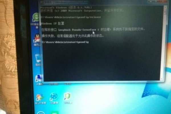 如何设置IP4默认网关-百挑一