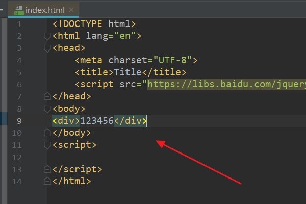 如何设置HTML中的字体粗细-百挑一