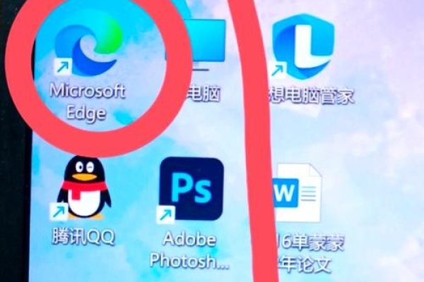 如何设置网页版浏览器-百挑一