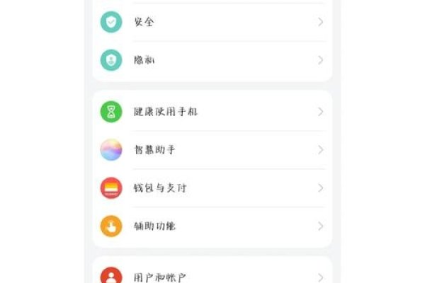 如何使用百度指数查询关键词热度及关闭华为手机百度搜索热度榜?-百挑一