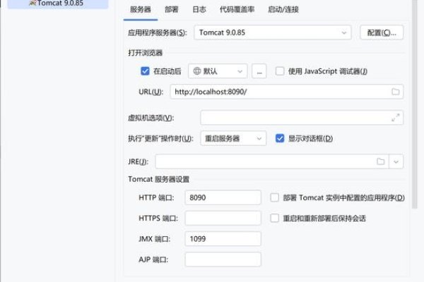 如何使用PHP创建网页文件-百挑一