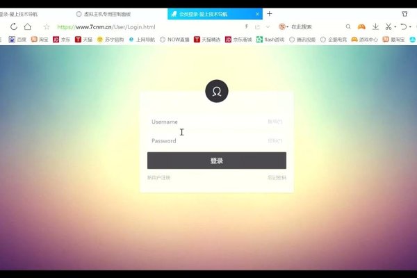 如何通过手机制作钓鱼网站链接(不推荐,违法!-百挑一