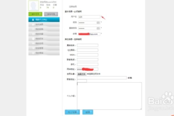 如何为网站文章制作有效的外链-百挑一