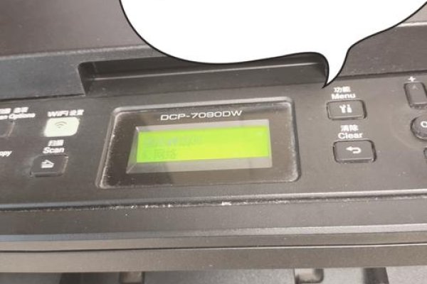 如何为HP LaserJet 5200系列打印机更改IP地址？-百挑一