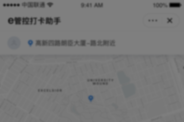 如何删除小程序打卡中的打卡记录图片-百挑一