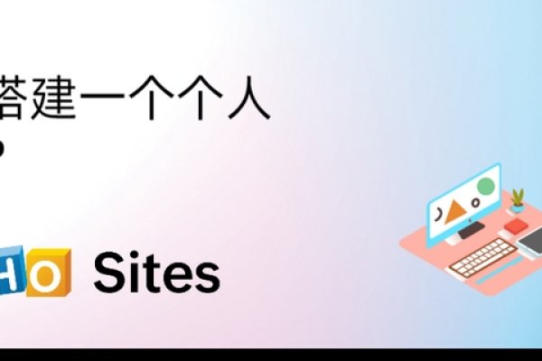 如何搭建个人镜像网站-百挑一