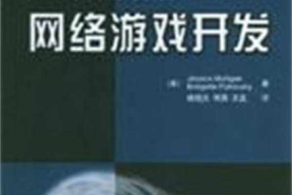 如何搭建网页游戏—一步步带你入门-百挑一