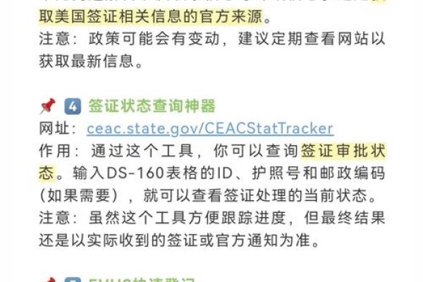 如何申请网址-百挑一