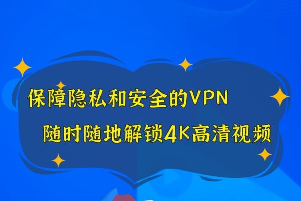 如何下载网络加速器-百挑一