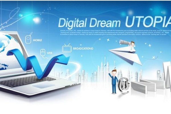 如何选择优质的上海网站建设公司?-百挑一