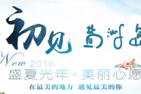 如何选择合适的免费网站空间提供商？——3v空间申请指南-百挑一