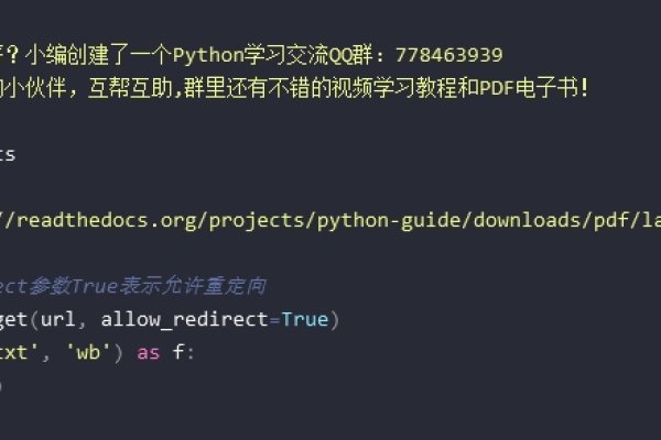 如何下载Python官网资源-百挑一