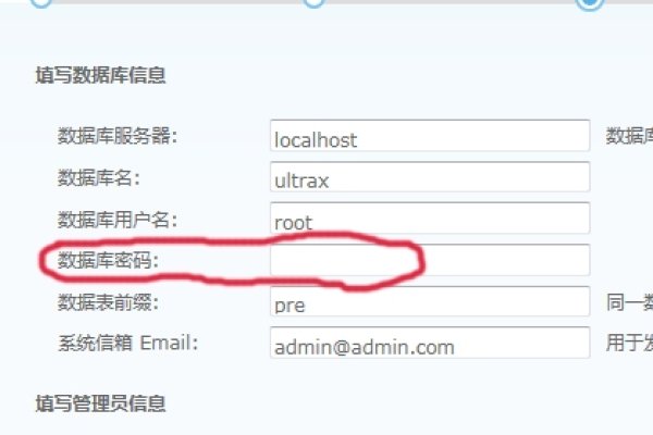 如何自己搭建节点上外网-百挑一