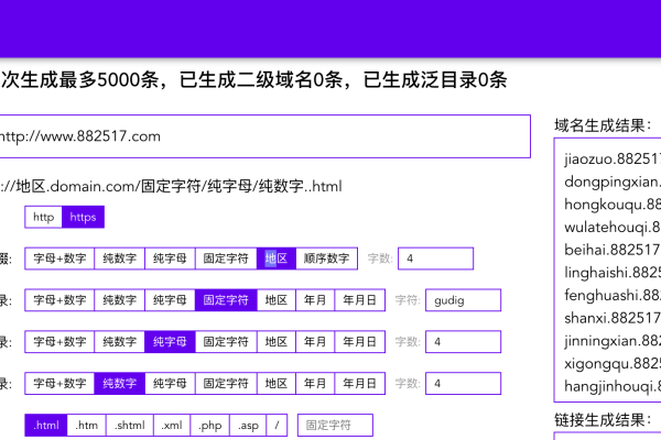 如何抓取网站源码及网络内容，方法与工具解析-百挑一