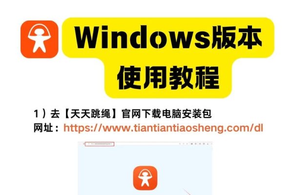 如何做网站开屏，全面指南-百挑一