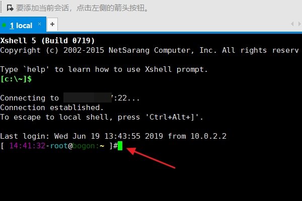 如何在Linux中查看Web目录-百挑一
