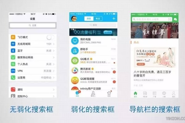 首次开发App需要多少钱？全面解析开发成本与关键因素-百挑一