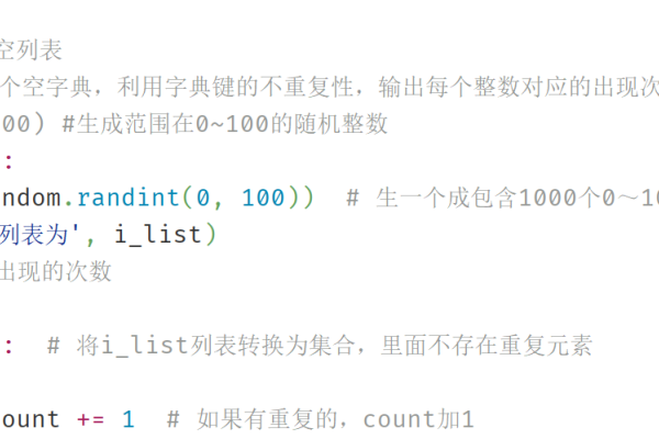 生成一个0到1之间的随机浮点数-百挑一