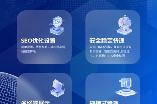 山东H5响应式网站建设，跨设备兼容与无缝体验-百挑一