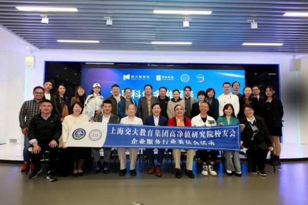 上海公司创业贷款，助力企业腾飞-百挑一