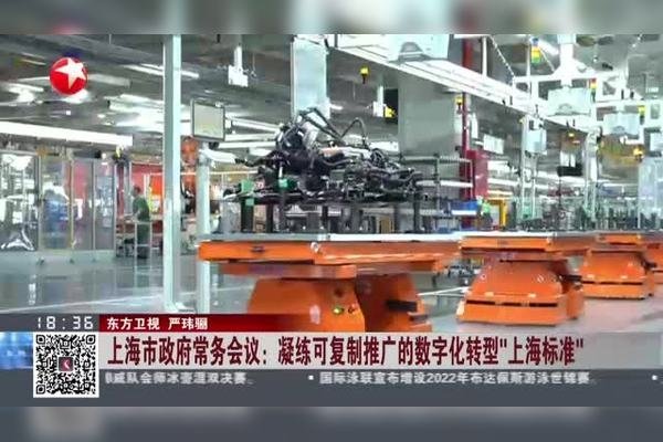 上海IT外包服务,引领数字化转型的关键力量-百挑一