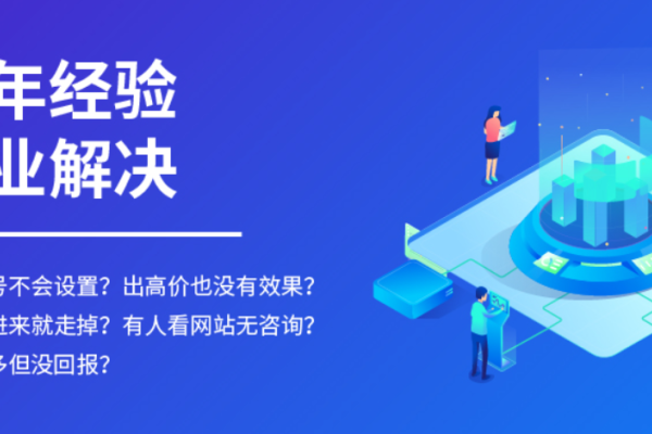 上海SEO优化服务指南,策略与建议,合法高效推广。-百挑一