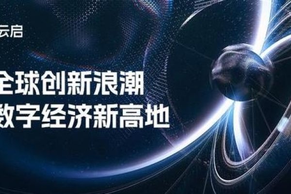 上海应用软件开发，引领未来科技浪潮-百挑一