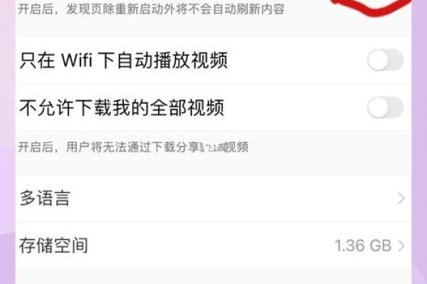 手机百度无百度一下按钮处理攻略-百挑一
