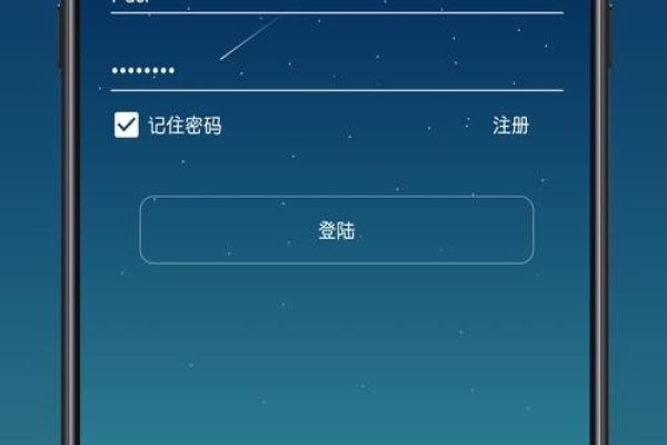 手机登录WebUI界面，便捷与安全的双重体验-百挑一