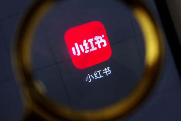社交电商平台翘楚，拼多多、小红书与抖音电商等。-百挑一